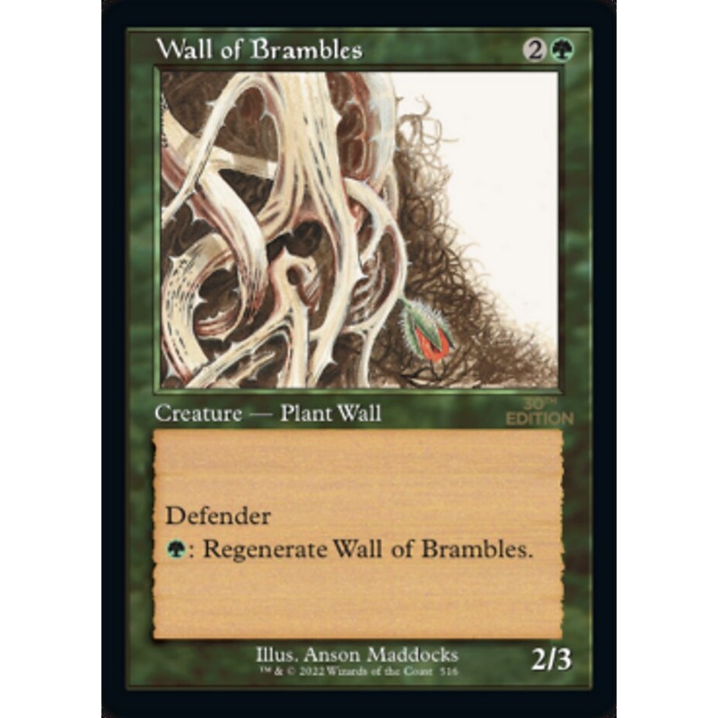 Wall of Brambles (Retro) [30th Anniversary Edition]