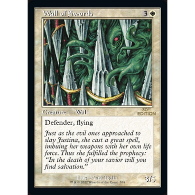 Wall of Swords (Retro) [30th Anniversary Edition]