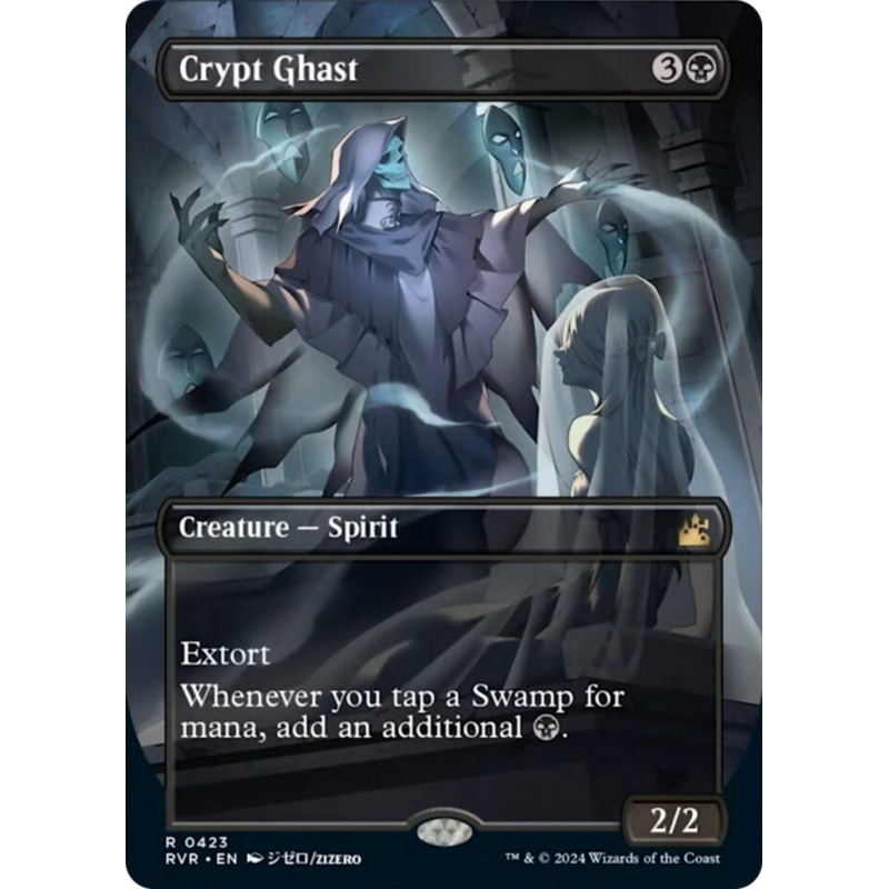 Crypt Ghast (Anime Borderless) [Ravnica Remastered]