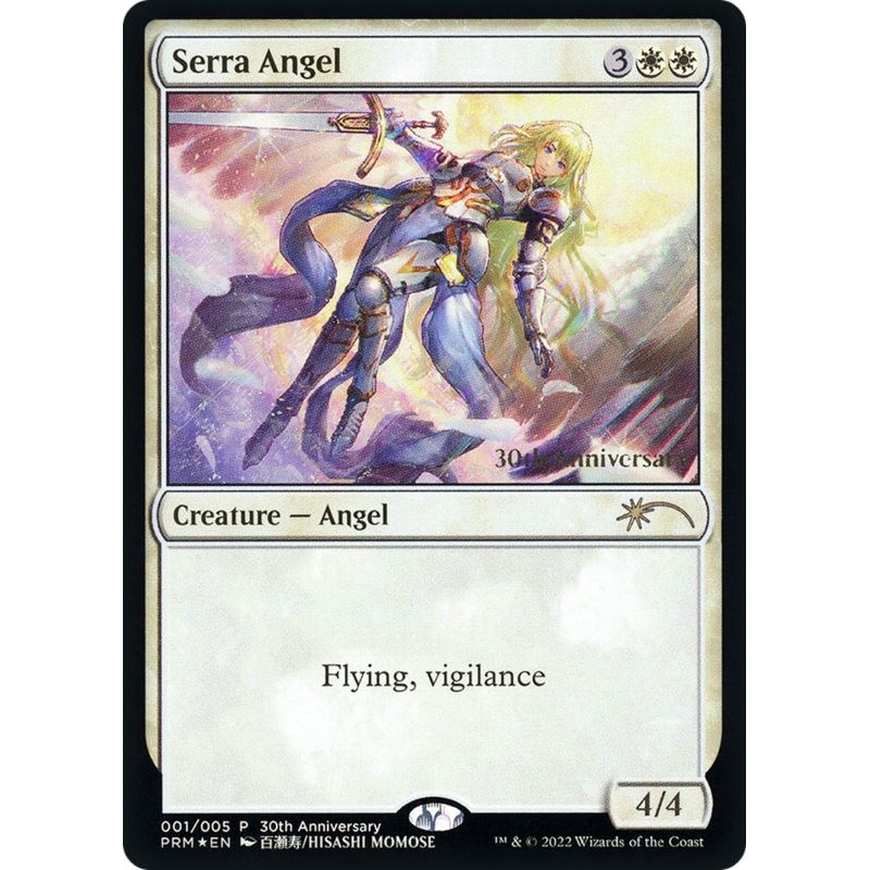 Serra Angel [30th Anniversary History Promos]