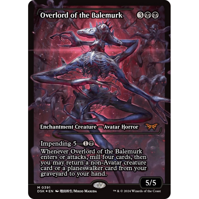 Overlord of the Balemurk (Japan Showcase) [Duskmourn: House of Horror]