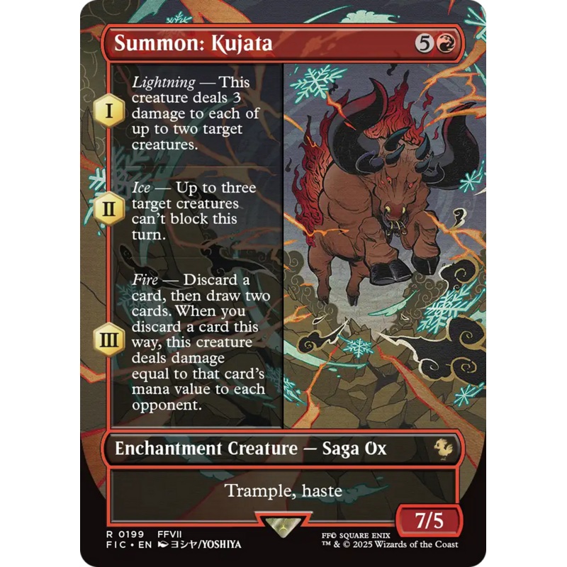 Summon: Kujata (Borderless) [FINAL FANTASY Commander]