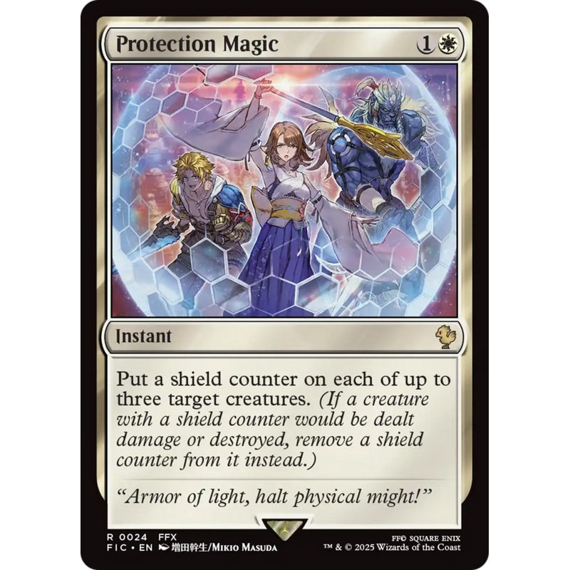 Protection Magic [FINAL FANTASY Commander]