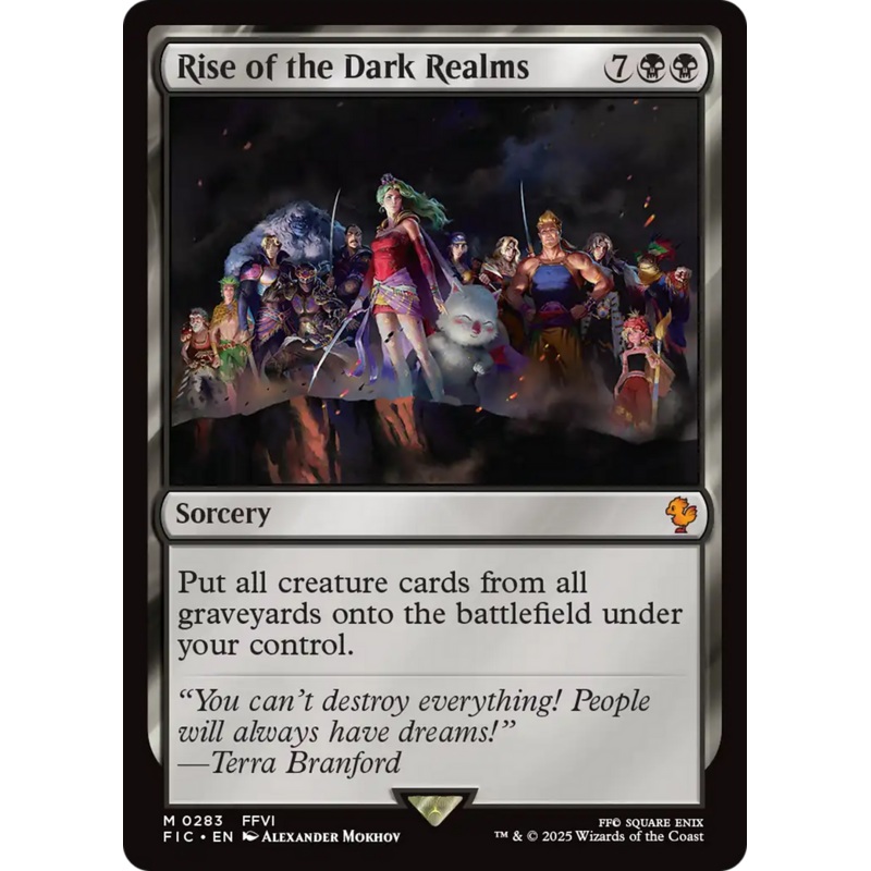 Rise of the Dark Realms [FINAL FANTASY Commander]