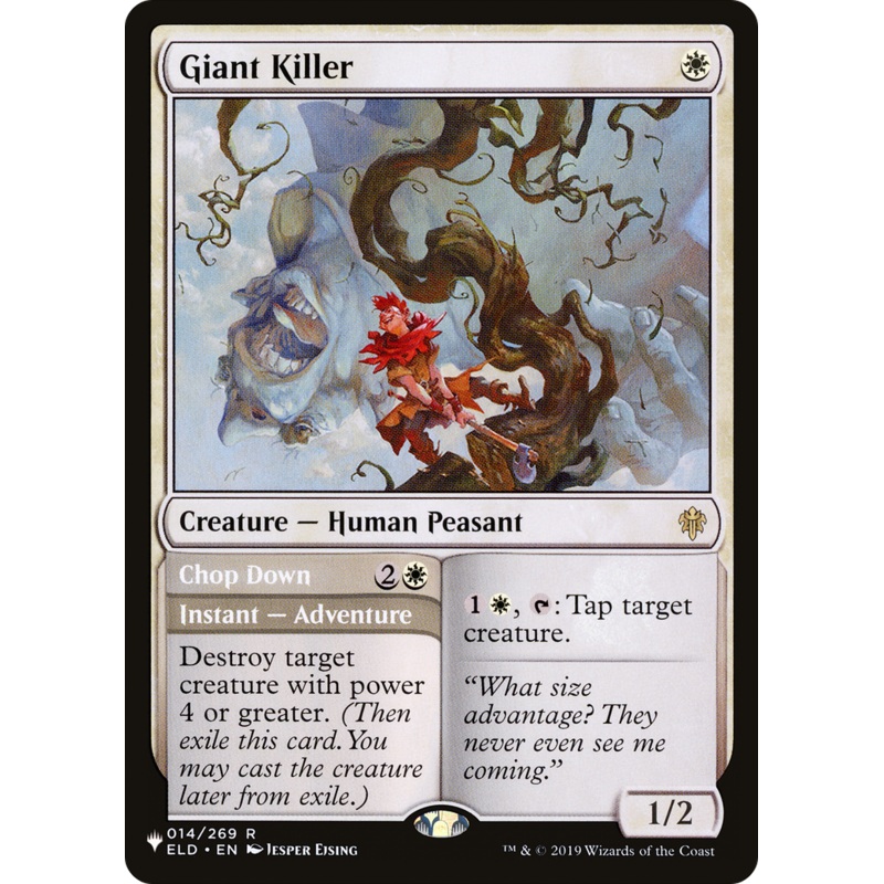 Giant Killer [The List]