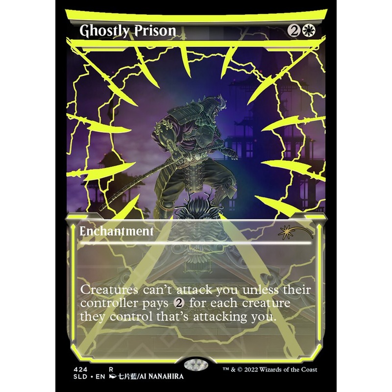 Ghostly Prison (Neon Ink Yellow) [Secret Lair Drop Series]