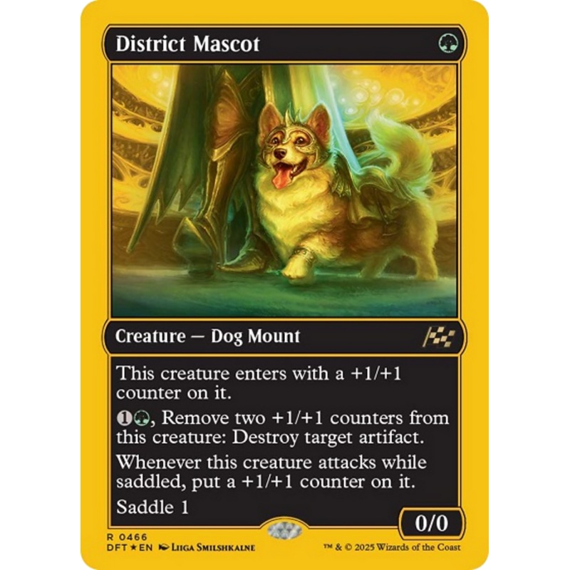 District Mascot (First-Place Foil) [Aetherdrift]