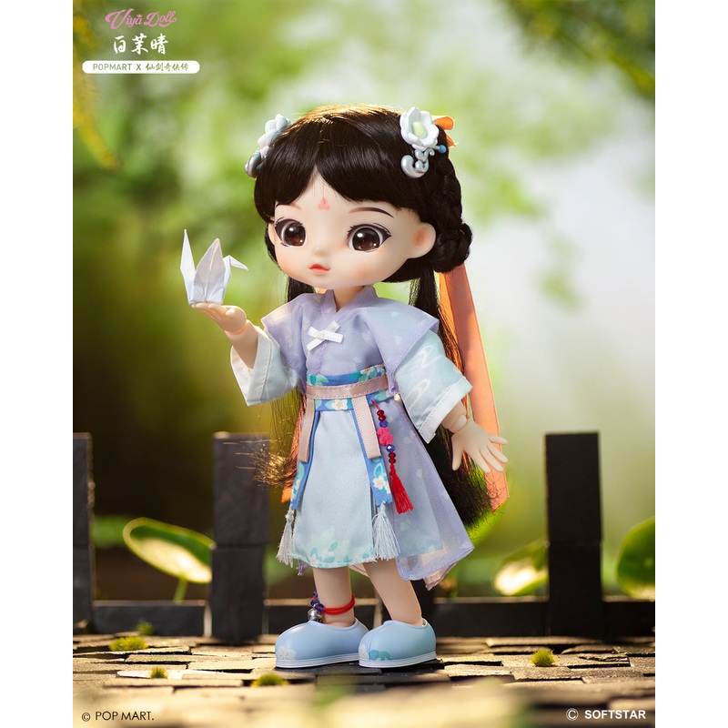 POP MART Viya Doll X Sword and Fairy - Bai Moqing Action Figure