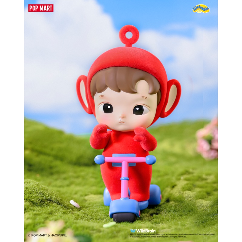 POP MART Hacipupu x Teletubbies Po Figurine