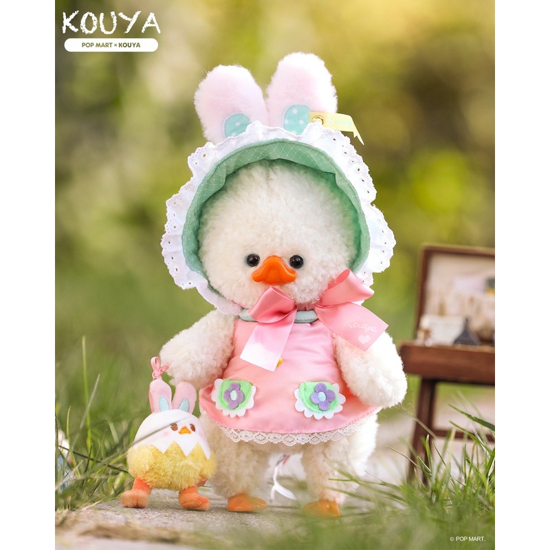 POP MART Kouya Dress - Plush Doll