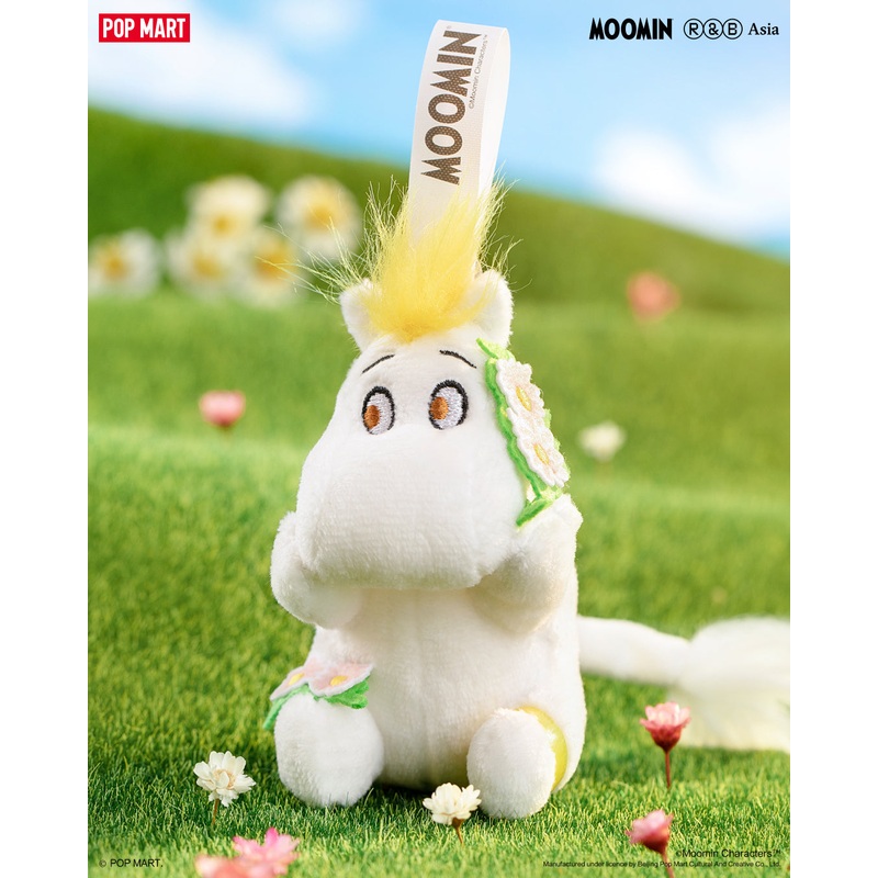 POP MART Moomin Forest Walk Series - Plush Blind Box