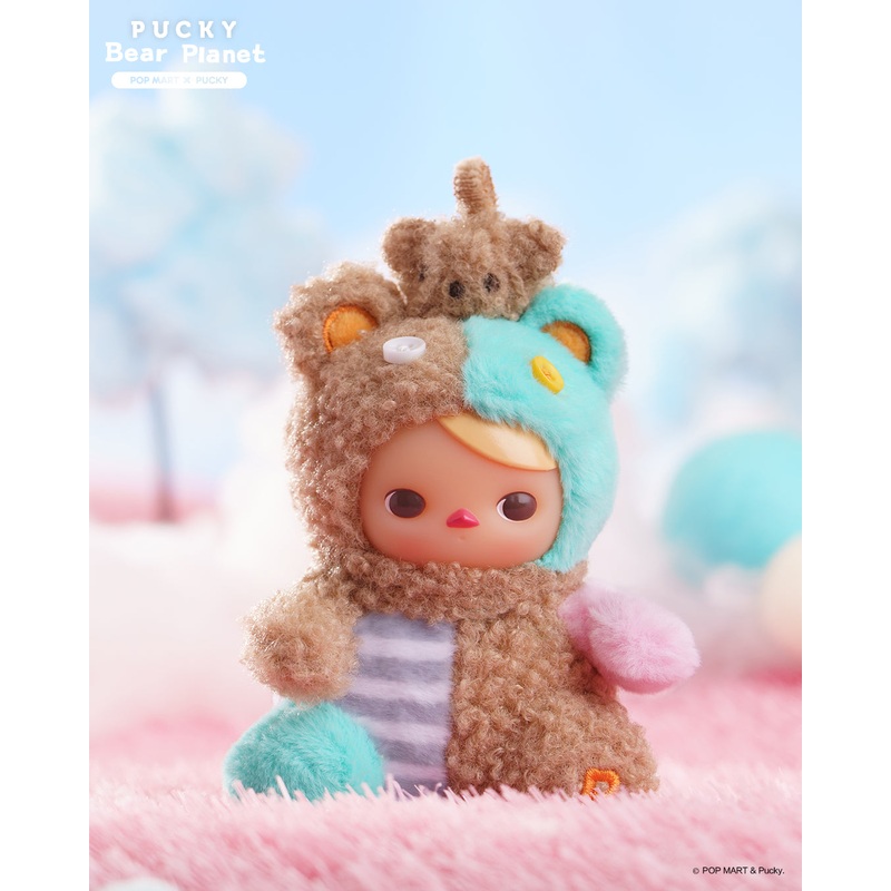 POP MART Pucky Bear Planet Series - Plush Blind Box