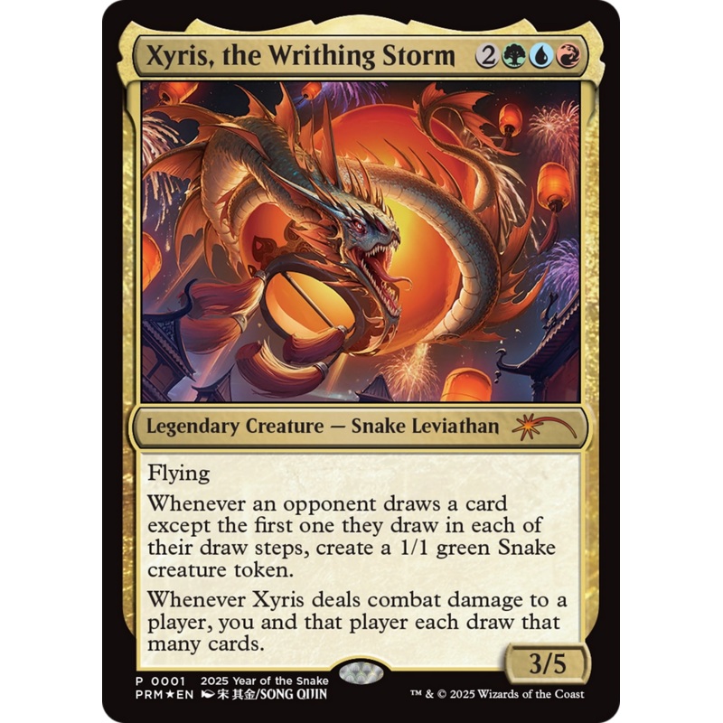 Xyris, the Writhing Storm (Year of the Snake 2025) [Standard Showdown Promos]