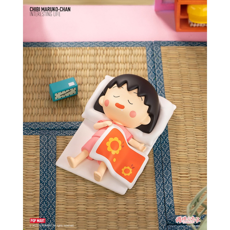 POP MART Chibi Maruko-Chan's Interesting Life Series