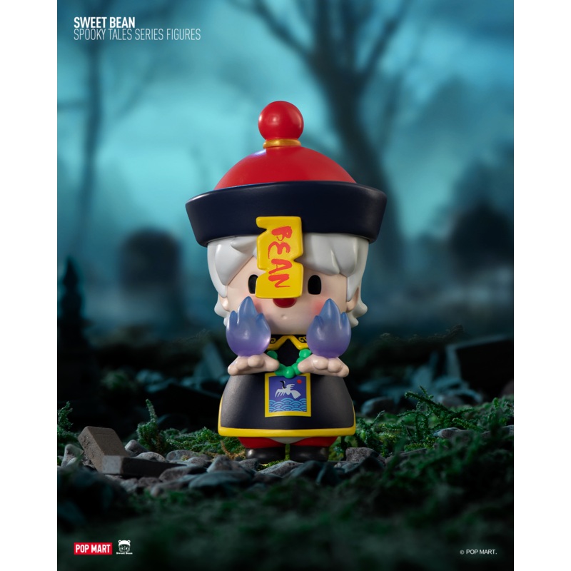 POP MART Sweet Bean Spooky Tales Series