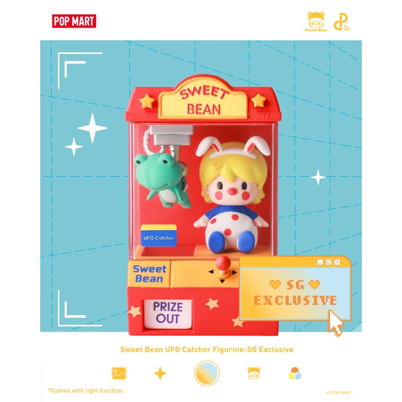 POP MART Sweet Bean UFO Catcher Figurine - SG Exclusive