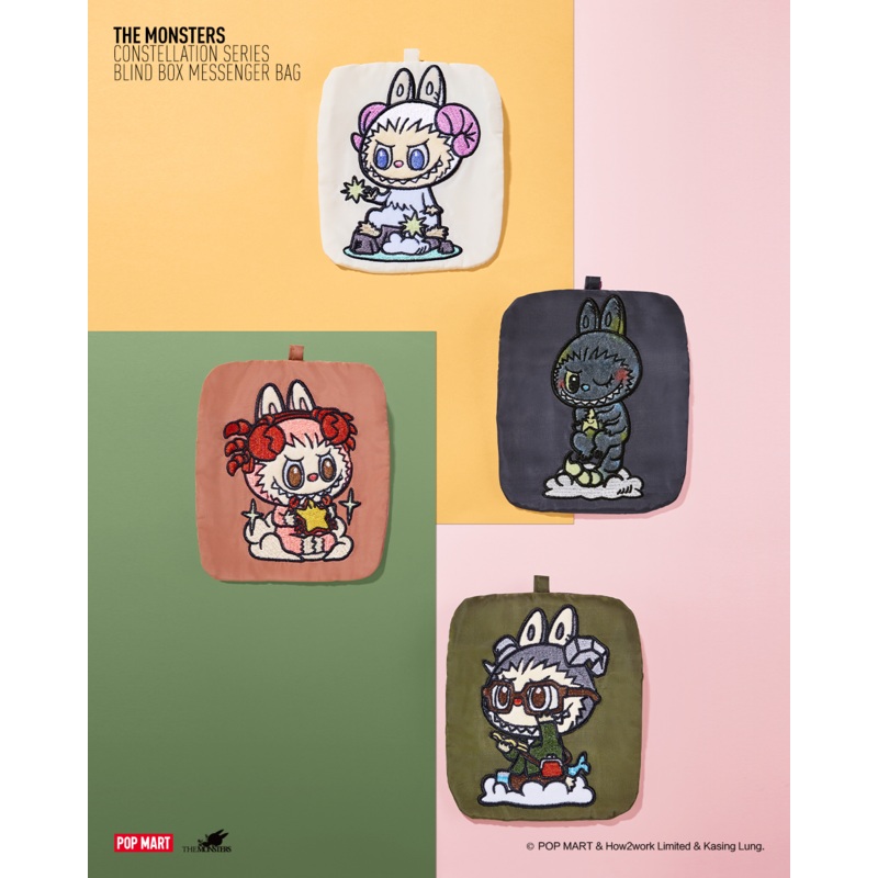 POP MART The Monsters Constellation Series - Messenger Bag Individual Blind Box
