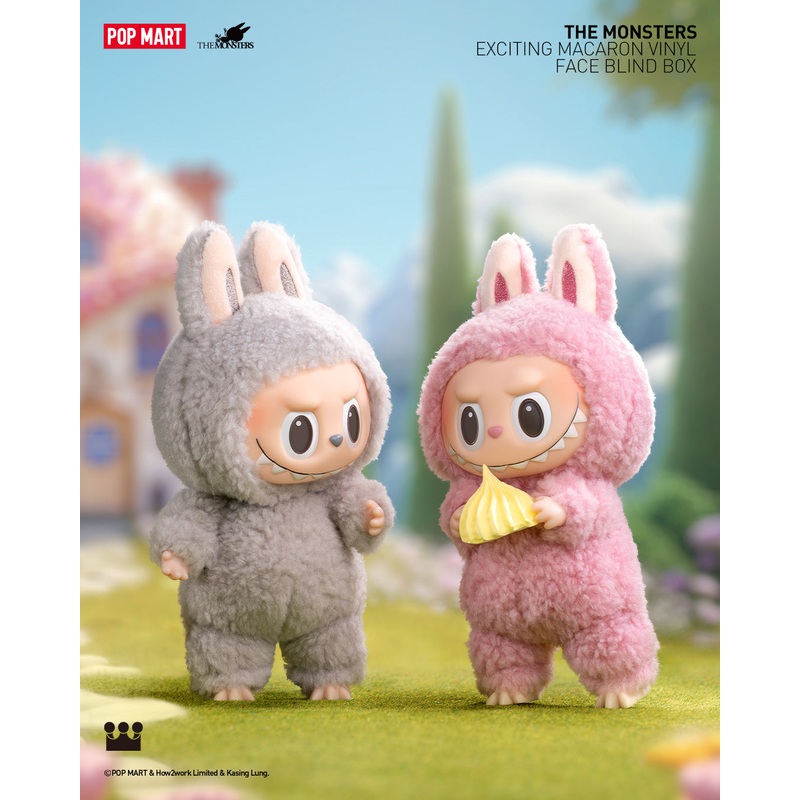 POP MART The Monsters Tasty Macarons Series - Vinyl Face Blind Box