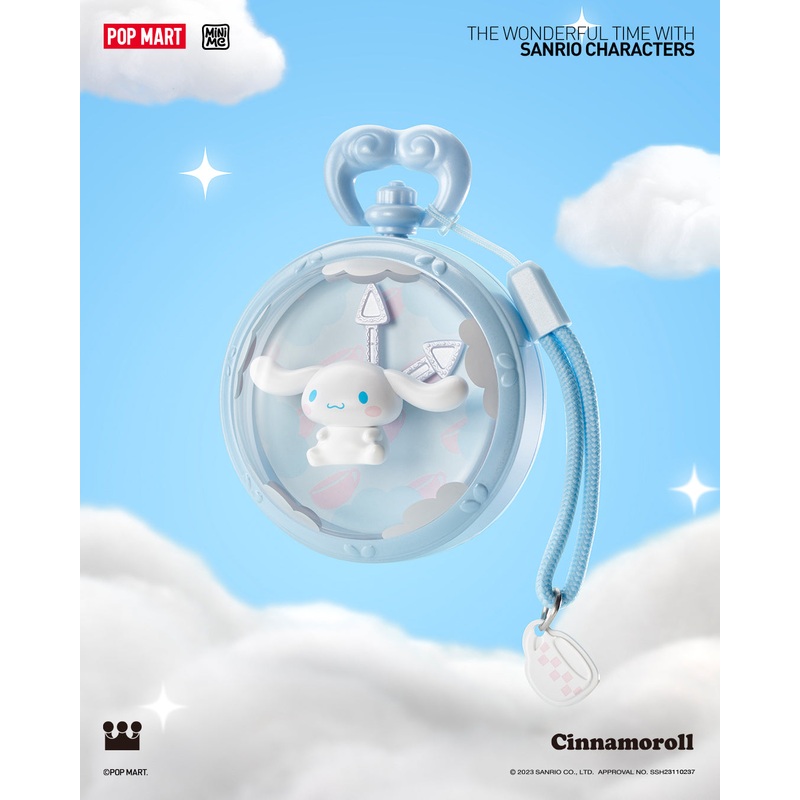 POP MART The Wonderful Time With Sanrio Characters Series Scene Sets