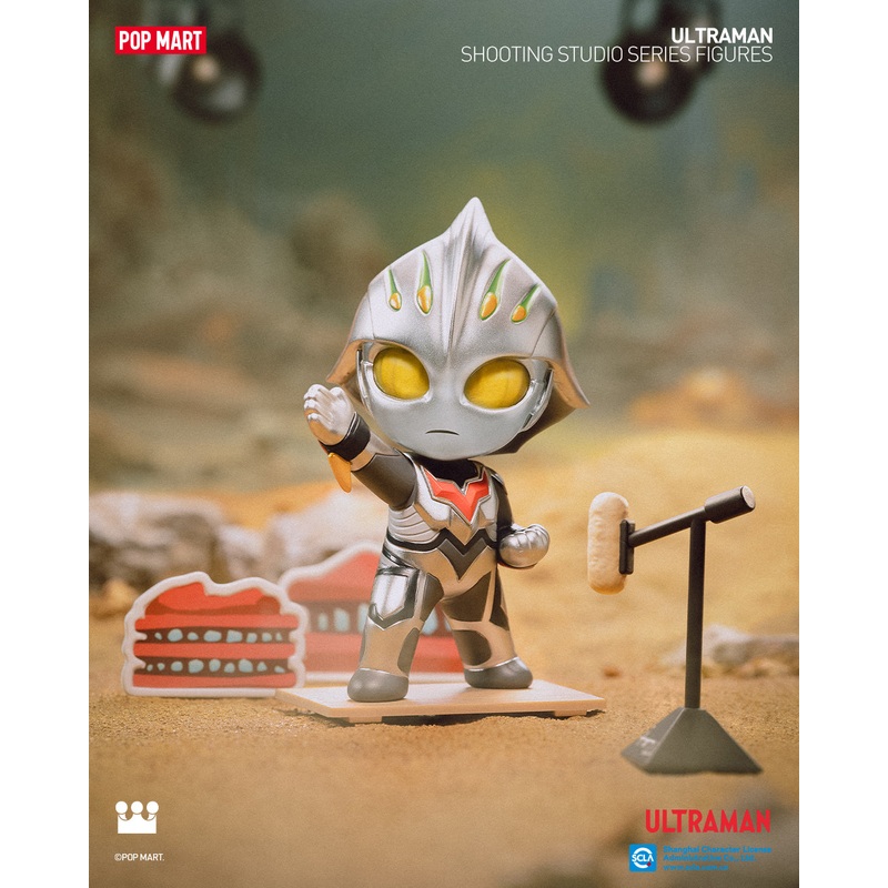 POP MART Ultraman Shooting Studio Series