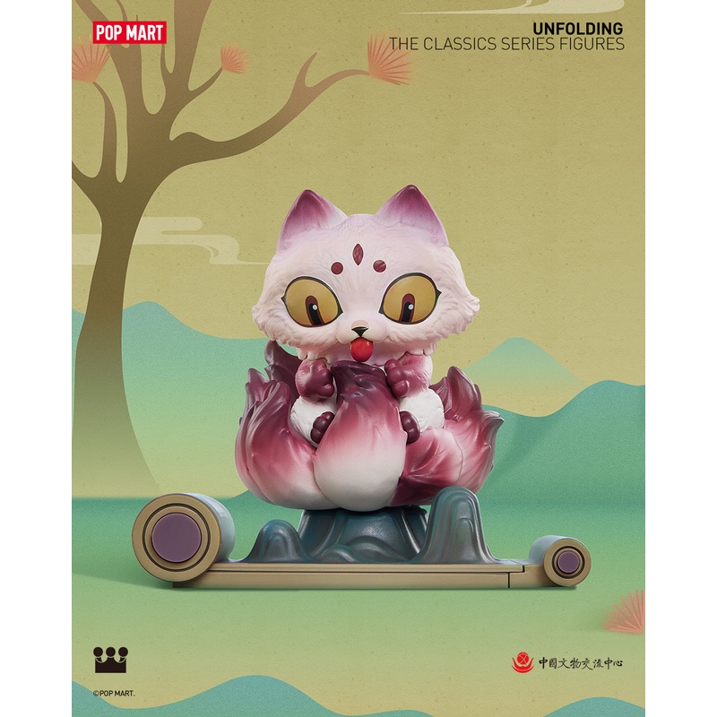 POP MART Unfolding the Classics Series
