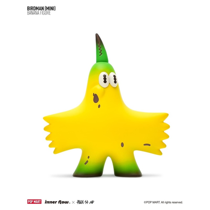 POP MART x inner flow Birdman (Mini) - Banana 100% Limited Edition