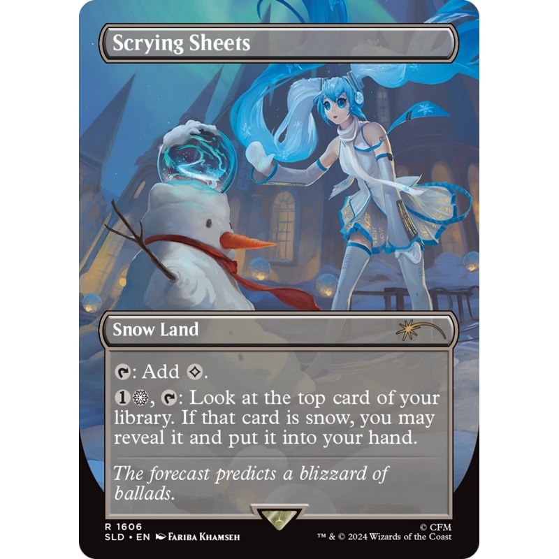 Scrying Sheets [Secret Lair Drop Series]