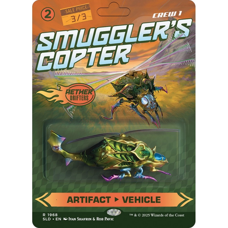 Smuggler's Copter [Secret Lair Drop Series]