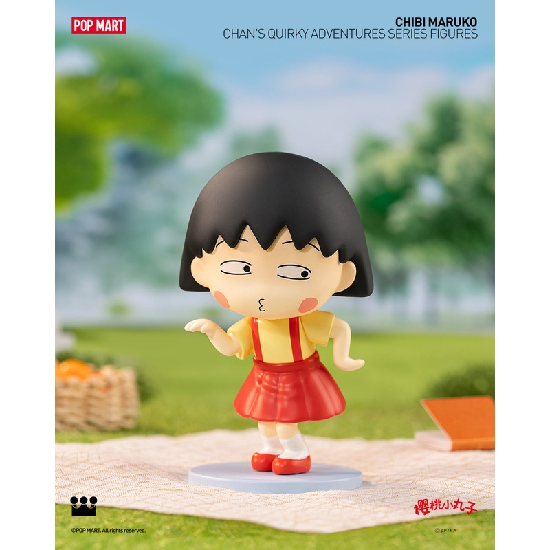 POP MART Chibi Maruko-chan's Quirky Adventures Series
