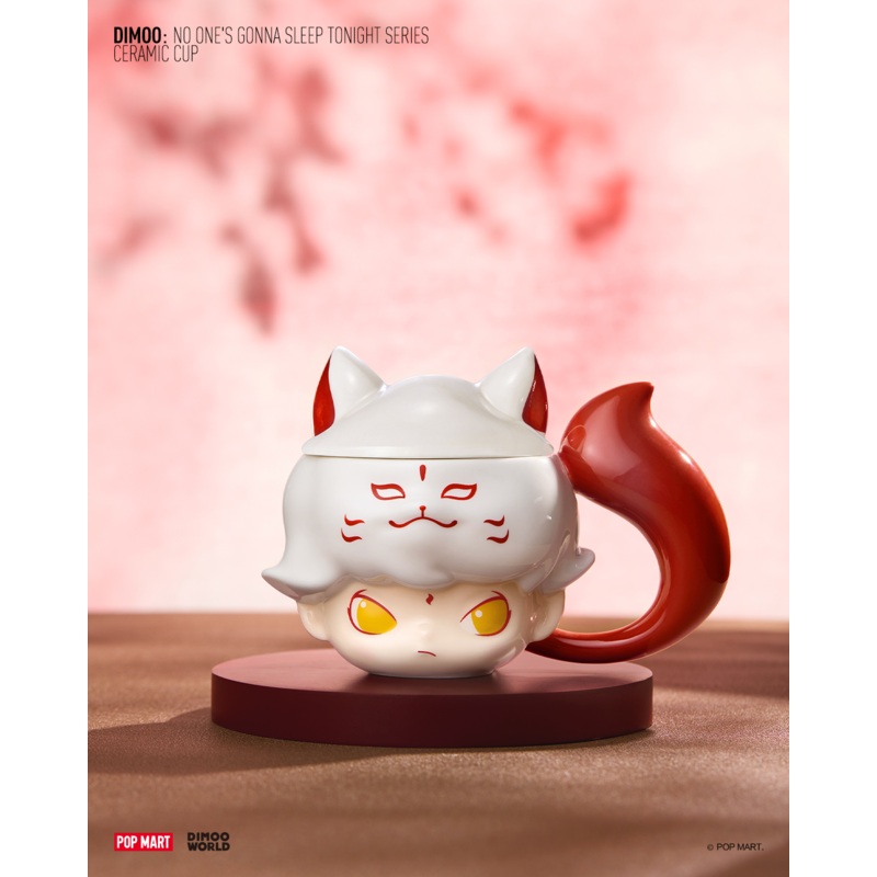 POP MART Dimoo No One's Gonna Sleep Tonight Series - Ceramic Cup
