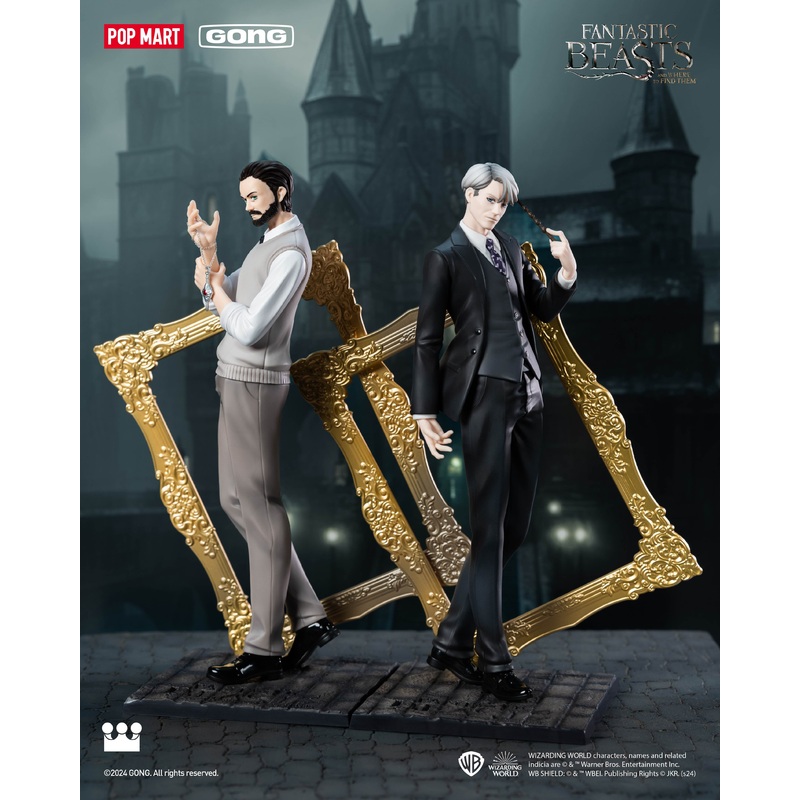 POP MART Fantastic Beasts:Wizard's Legacy