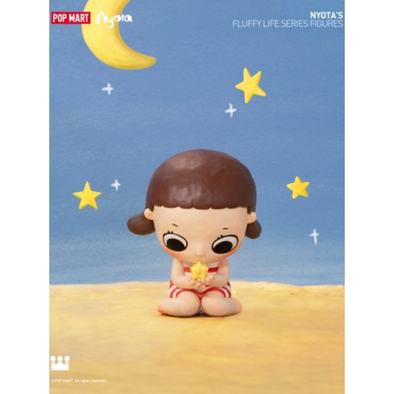 POP MART Nyota's Fluffy Life Series Figures