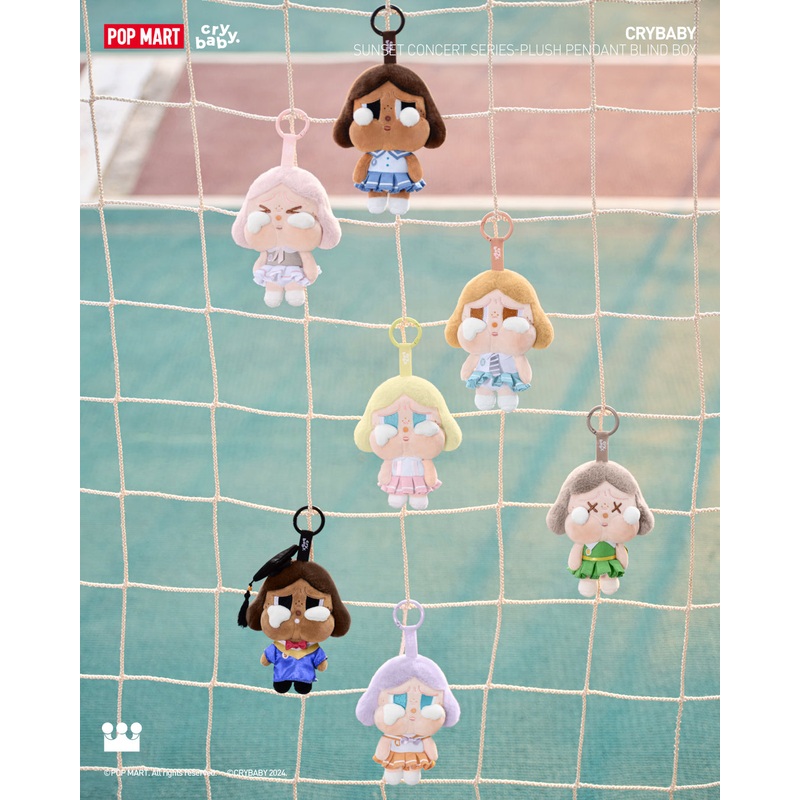 POP MART CRYBABY Sunset Concert Series-Plush Pendant Blind Box