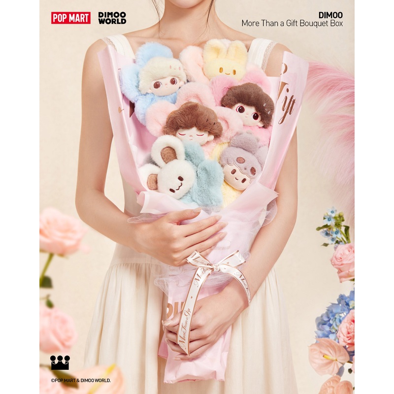 POP MART DIMOO - More Than a Gift Bouquet Box