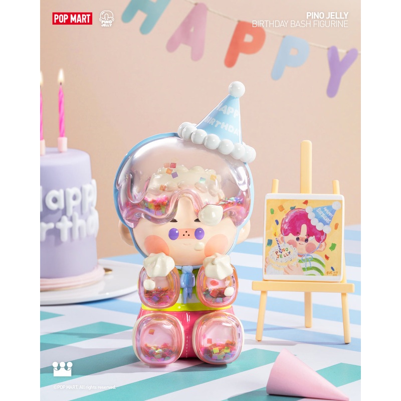 POP MART PINO JELLY Birthday Bash Figurine