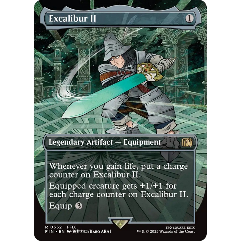 Excalibur II (Borderless) [FINAL FANTASY]