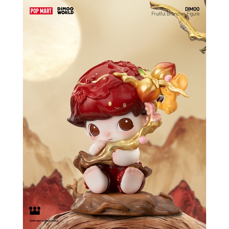 POP MART DIMOO Fruitful Branches Figure