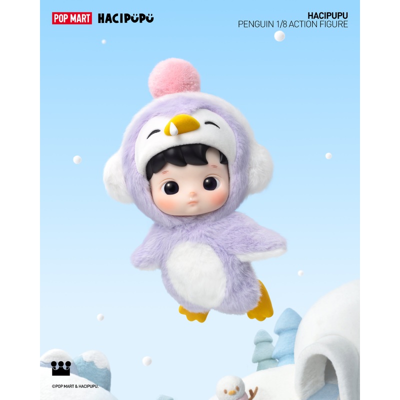 POP MART HACIPUPU Penguin 1/8 Action Figure