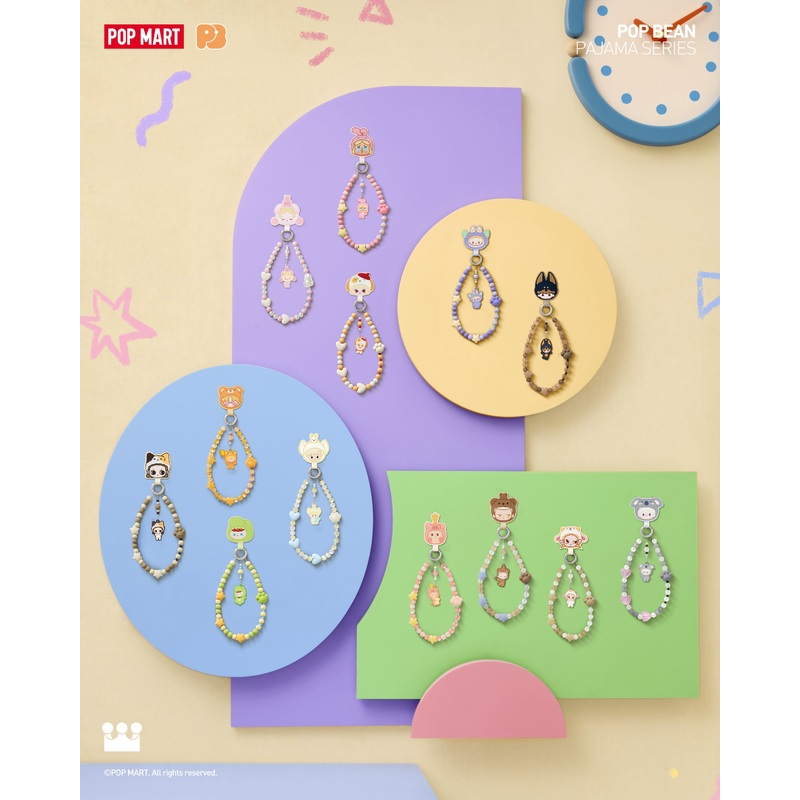 POP MART POP BEAN Pajama Party - Mobile Phone Chain