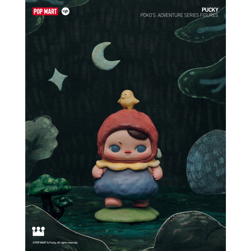 POP MART PUCKY Poko's Adventure Series Figures