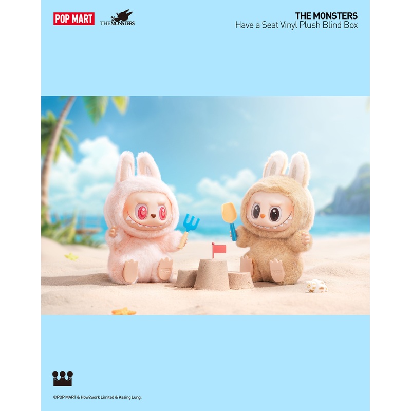 POP MART THE MONSTERS - Have a Seat Vinyl Plush Blind Box