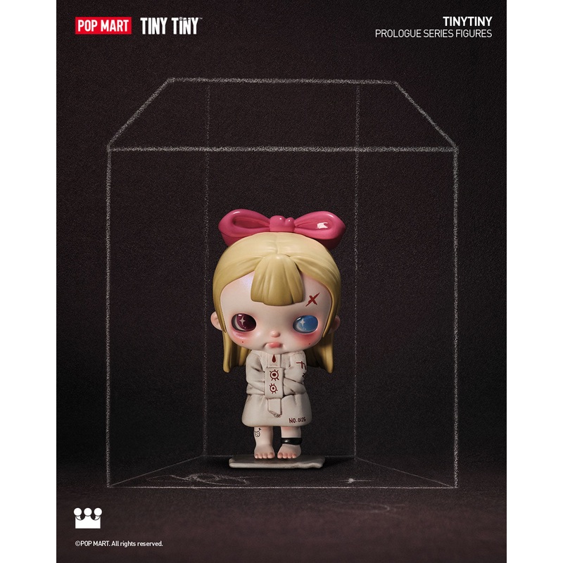 POP MART TINYTINY-PROLOGUE SERIES FIGURES