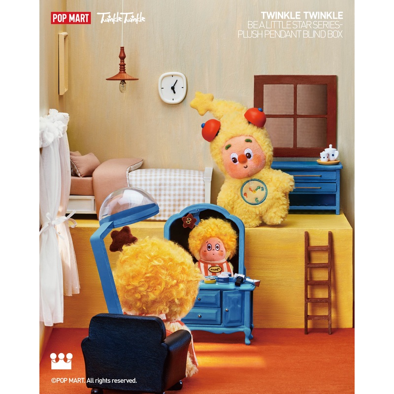 POP MART Twinkle Twinkle Be a Little Star Series - Plush Pendant Blind Box