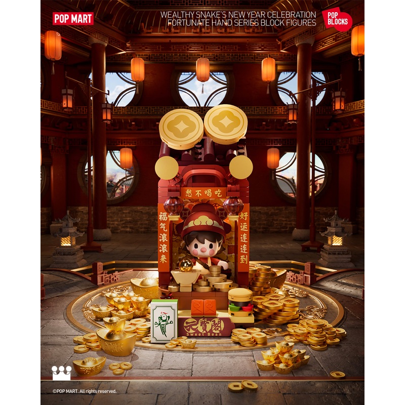 POP MART Wealthy Snake's New Year Celebration - Fortunate Hand Series Block Figures