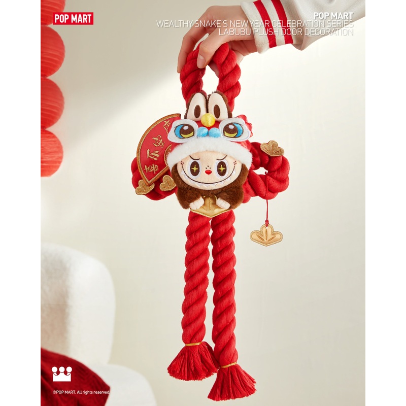 POP MART Wealthy Snake's New Year Celebration Series-LABUBU Plush Door Decoration