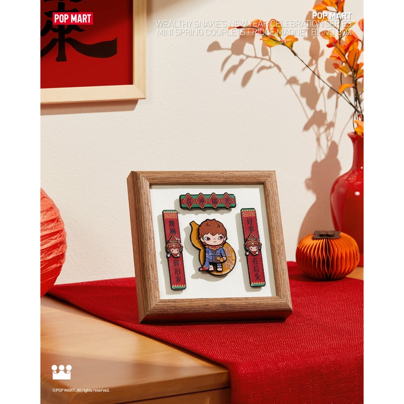POP MART Wealthy Snake's New Year Celebration Series-Mini Spring Couplets Fridge Magnet Blind Box