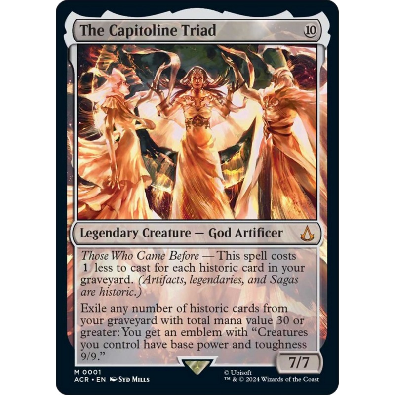 The Capitoline Triad [Assassin's Creed]