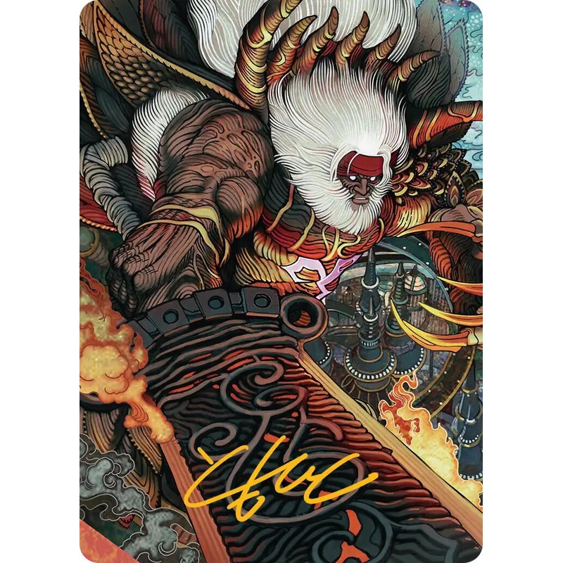 Braska's Final Aeon Art Card (Gold-Stamped Signature) [FINAL FANTASY Art Series]