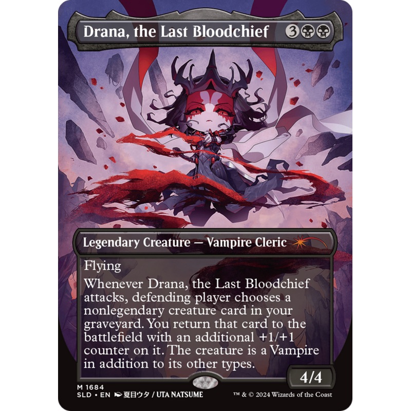 Drana, the Last Bloodchief [Secret Lair Drop Series]