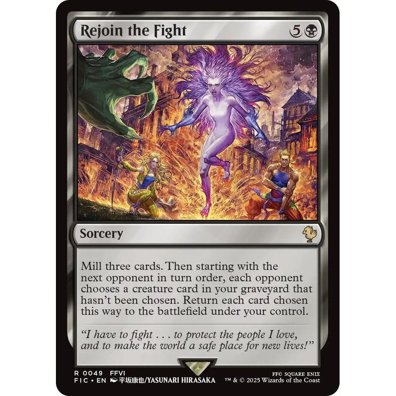 Rejoin the Fight (Surge Foil) [FINAL FANTASY Commander]